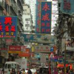 calle-de-hong-Kong