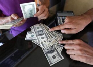 Remeses muestran crecimiento interanual del 29,1 % en Nicaragua