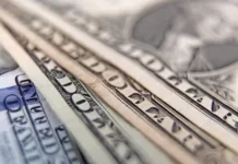 El PIB de EE.UU. creció un 1,1 % en el tercer trimestre