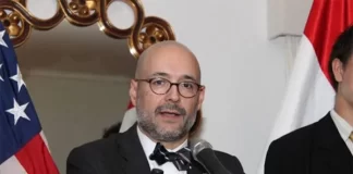 Nicaragua reafirma su rechazo a nuevo embajador propuesto por Estados Unidos