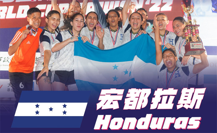 Honduras subcampeón de Copa Mundial de Fútbol de la Amistad de Taiwán