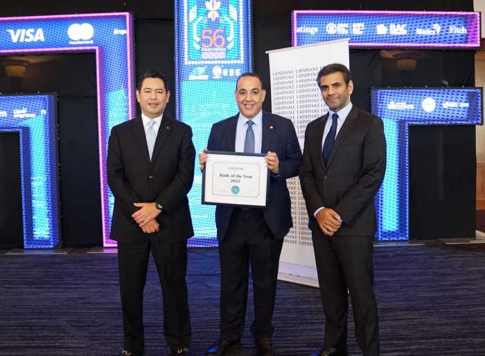 Ficohsa vuelve a ser reconocido como mejor Banco de Honduras