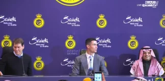 Cristiano, al unirse a Al Nassr: «Mi contrato es único porque soy único»