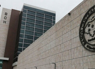 La inflación de enero en Honduras fue de 0.4 %, reporta el BCH %