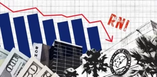 Reservas internacionales bajan a 4.4 meses de importaciones