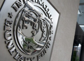 El FMI recomienda el endurecimiento fiscal para ayudar a bajar la inflación