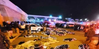 Aumenta a 40 la cifra de migrantes fallecidos en el incendio de México