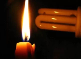 ENEE no contempla interrupciones de energía por generación para esta semana