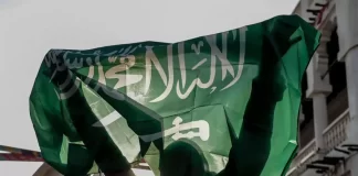 Arabia Saudí anuncia que presentará su candidatura para albergar Mundial de fútbol en 2034