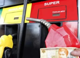 La gasolina súper reducirá tres lempiras en su valor a partir de este lunes