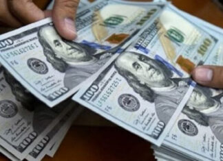 Aumento de demanda de dólares es artificial, se está dando un arbitraje de tasas: Presidente de la CNBS