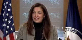 Alta funcionaria de EEUU llega al Caribe para tratar temas sobre migración y DDHH