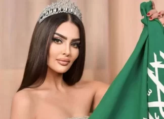 Arabia Saudí participará por primera vez en Miss Universo con la modelo Rumy al Qahtani