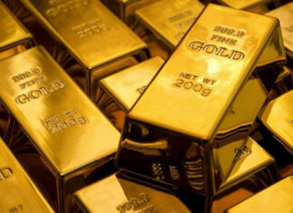 El precio del oro marca un nuevo máximo ante la cautela de Powell sobre la bajada de tipos