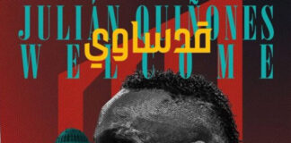 El colombiano Quiñones cambia al América por el Al-Qadsiah de Michel