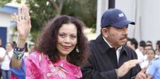 Gobierno de Nicaragua pretende regulación integral de banca y sistema financiero nacional